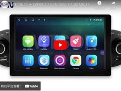 VOLKSWAGEN BEETLE 2000-2012 için WITSON DEMO VİDEO ARABA ANDROID RADYO MULTİMEDYA OYNATICI (8206)
