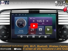 WITSON FIAT 500 2010-2015 Android ARABA OTO MULTİMEDYA OYNATICI EKRAN STEREO RADYO VİDEO GPS (T8779B)