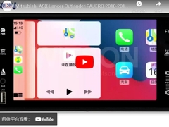 Mitsubishi ASX Lancer Outlander PAJERO 2010-2017 Araba Multimedya Stereo GPS CarPlay WITSON 8849